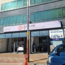 공임나라원창점 이미지