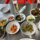 나들목수산
