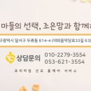 수출대로-40 이미지