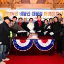 해맞이의원 이미지