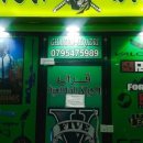 Maps PC방 이미지