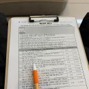 서광경대연합의원