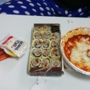스쿨떡볶이