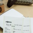 2019 아시아컬처마켓 굿즈데이 | 2019 ACC 아시아 컬처마켓 굿즈데이