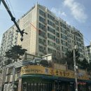 (주)반석건설