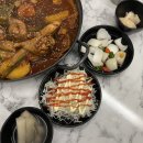 남구-012 | 대구 앞산 애견동반 식당ㅣ 닭 요리 전문점 닭 012 후기