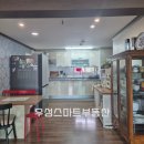 우성그린공인중개사사무소 이미지