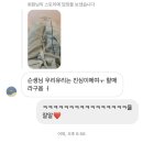 궁촌로 28 | 2023.08.01~13