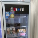 김준호의대단한갈비파주가람 이미지
