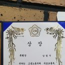 경진자동차정비 이미지