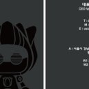 비엠씨트레이딩 이미지