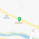 포이븐골프피팅센터