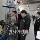 (주)화인특장 이미지