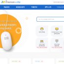 당진트레이닝센터 이미지