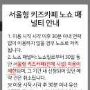 은천동-6 이미지