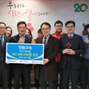 장원전자 이미지