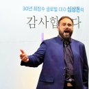 예스보청기 이미지