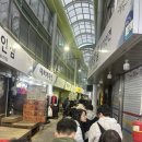 은광약국 이미지