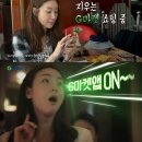 스마일페이_4