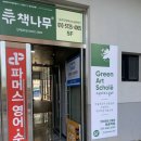 하주메디칼 이미지