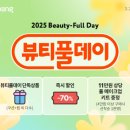 유안인쇄