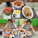 수빈중식