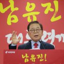 남구미로-13 이미지