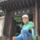 용동 어린이공원 이미지