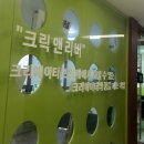 엑셀실무 이미지