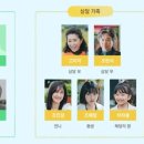 삼달리-16 이미지