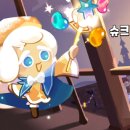 크레이지베이프 이미지
