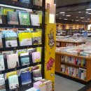 신나라음악학원 이미지