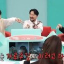 브이태닝