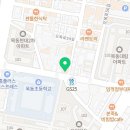 한양대박사비룡태권도