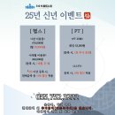 369피트니스 이미지