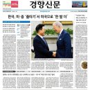 일면 이미지
