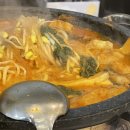 곱마중