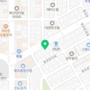 금오토탈인테리어 이미지