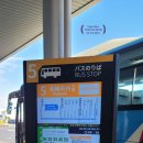 버스매표소자동판매기
