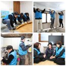 서울특별시 관악구 미성동주민센터 이미지