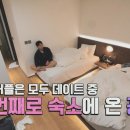 야크마을 이미지