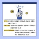 행정사사무소 세화 이미지