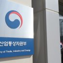부국공조 - 남구 신정로 198 | 부국공조