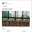숲소리 북카페 이미지