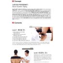 뉴로메디칼 이미지