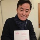 (주)휴먼앤비젼