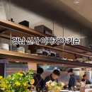 키슌 이미지