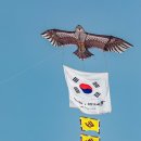 연 이미지