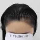 한올성형외과의원 이미지