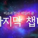 코스모스극장 이미지